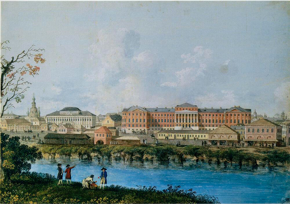 Akvarel nepoznatog slikara. Moskovsko sveučilište i rijeka Neglinaja, lijevo je Crkva ikone Presvete Bogorodice 
