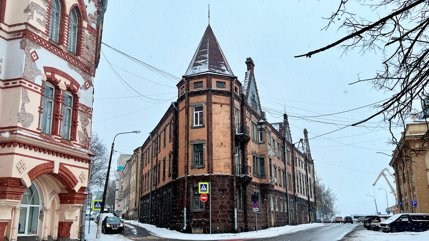 Јулија Хакимова