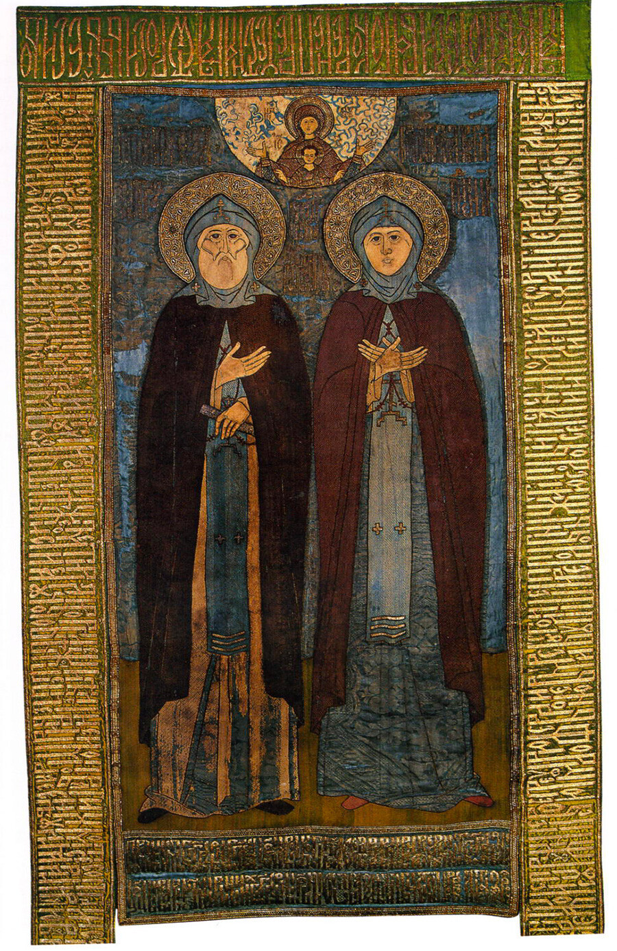 Pokrov za svetišče Petra in Fevronije - prispevek carja Fjodorja in carice Irene za katedralo Marijinega rojstva. Izdelana v carski delavnici leta 1593