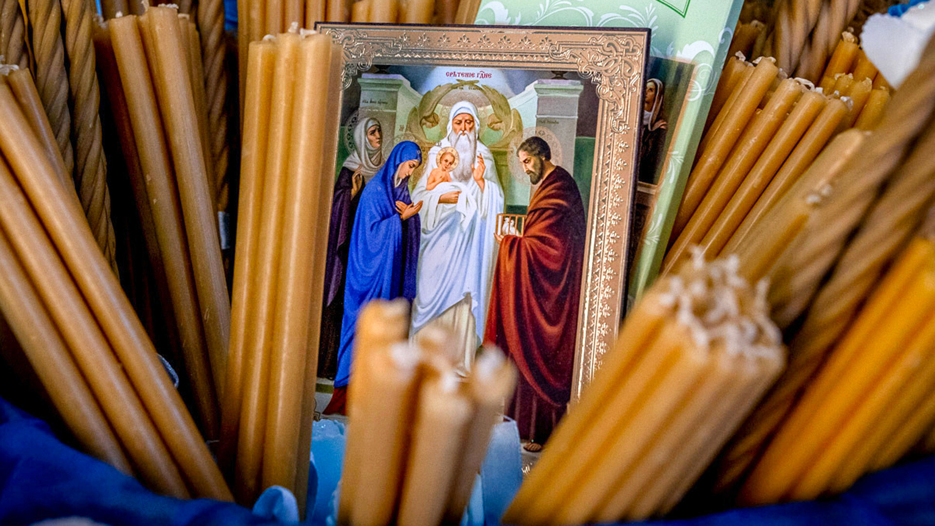 Сочинская епархия