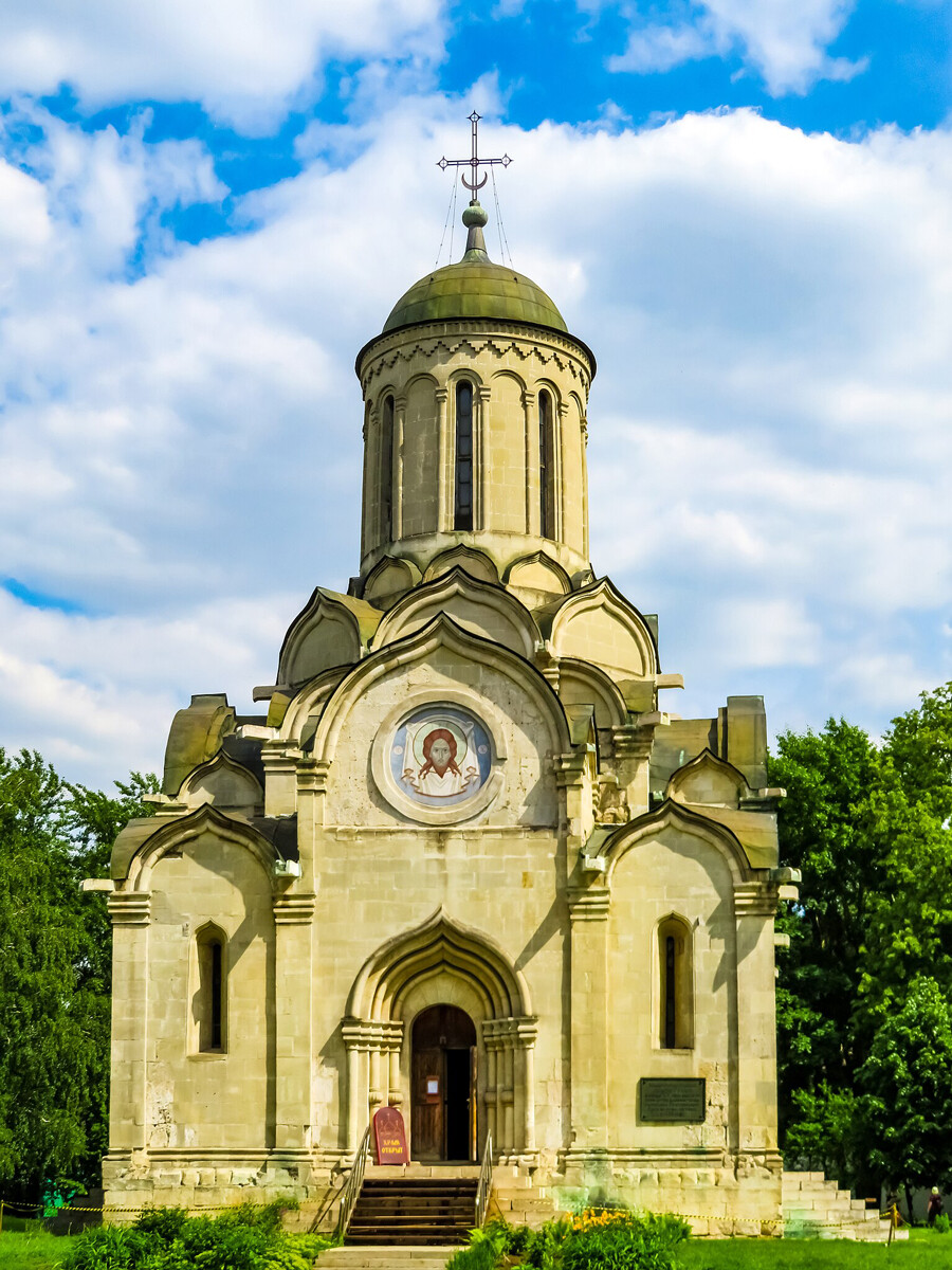 The Savior Cathedral of the Andronikov Monastery in Moscow