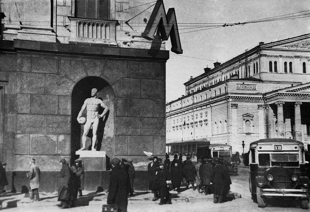 Станица „Охотни рјад“ 1935. године