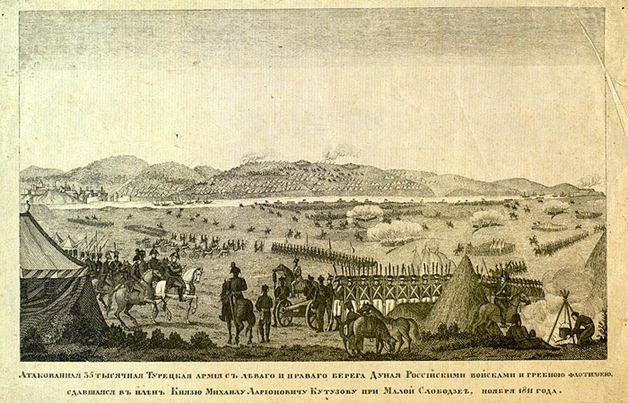 La captura del ejército turco en Slobodzee.