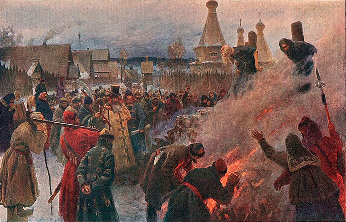 ピョートル・ミャソエドフ作「火刑に処されるアヴァクーム」