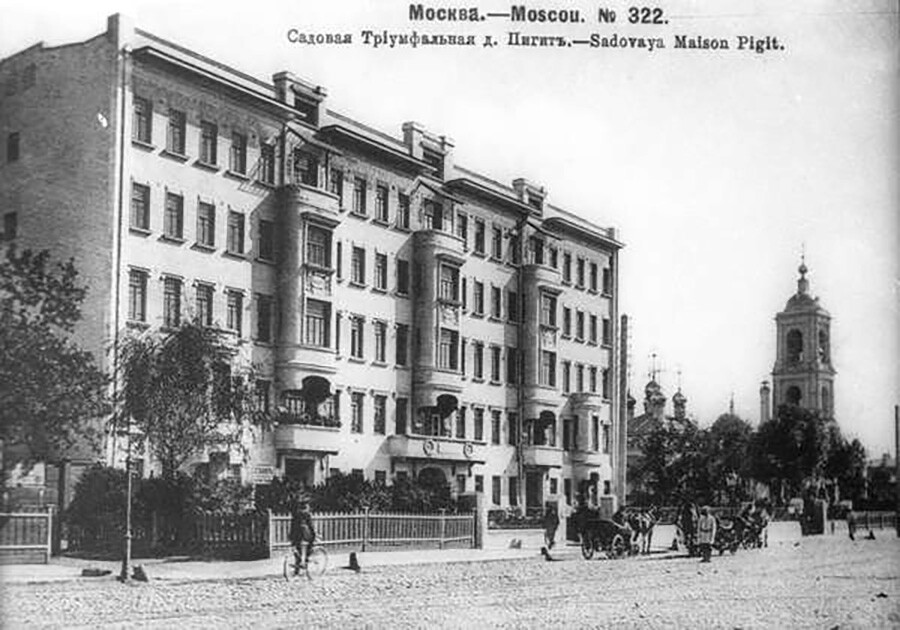 Zgrada u kojoj se nalazi zlokobni stan, 1915. 