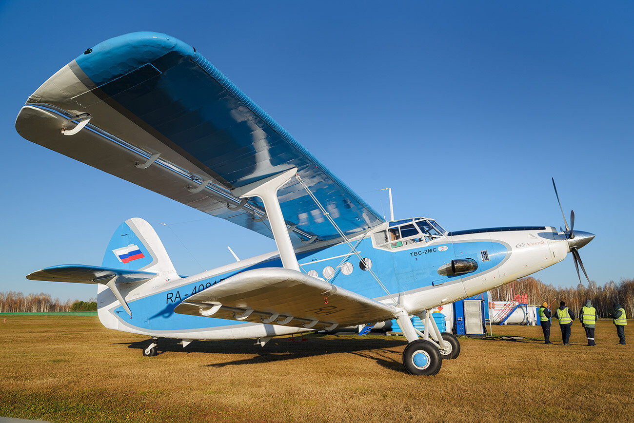 TVS-2MS