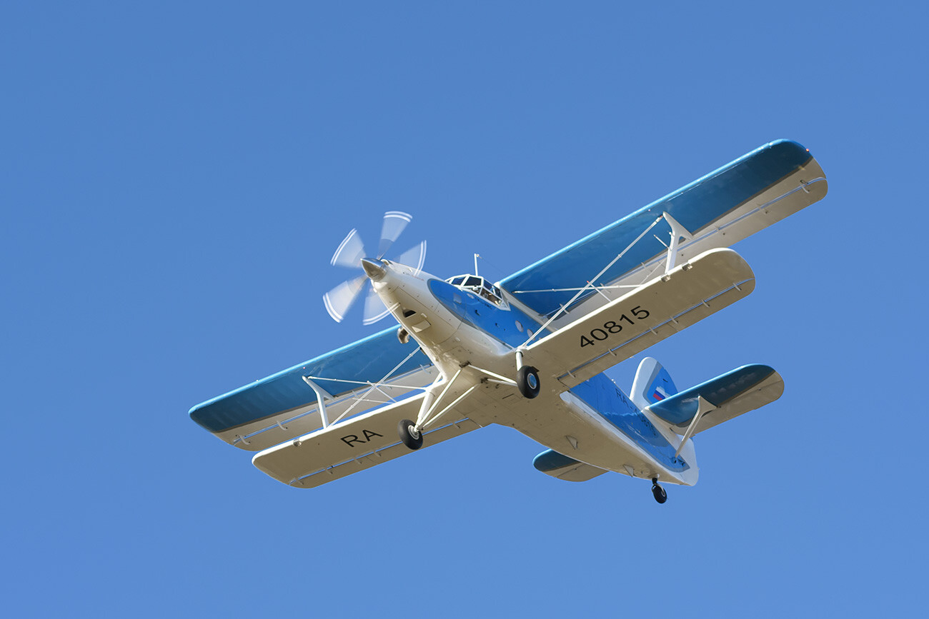 TVS-2MS