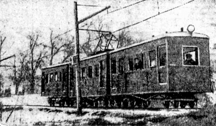 Niños ferroviarios en el parque Gorki.