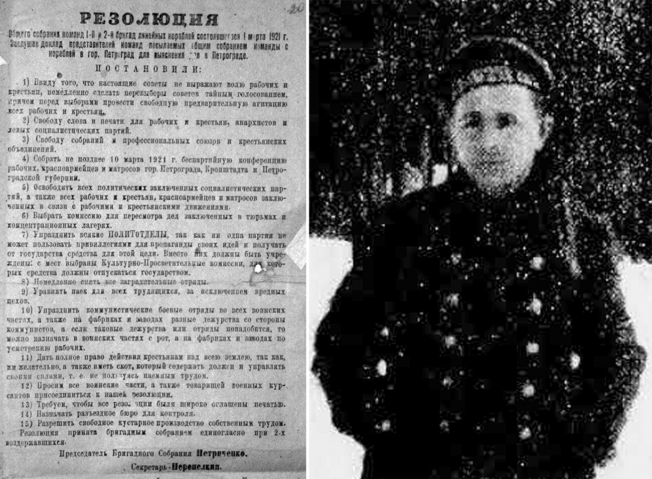 Entschließung der Rebellen / Stepan Petritschenko im Jahr 1921.