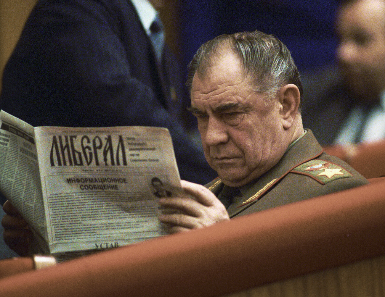 Dmitrij Jazov legge “Liberal“
