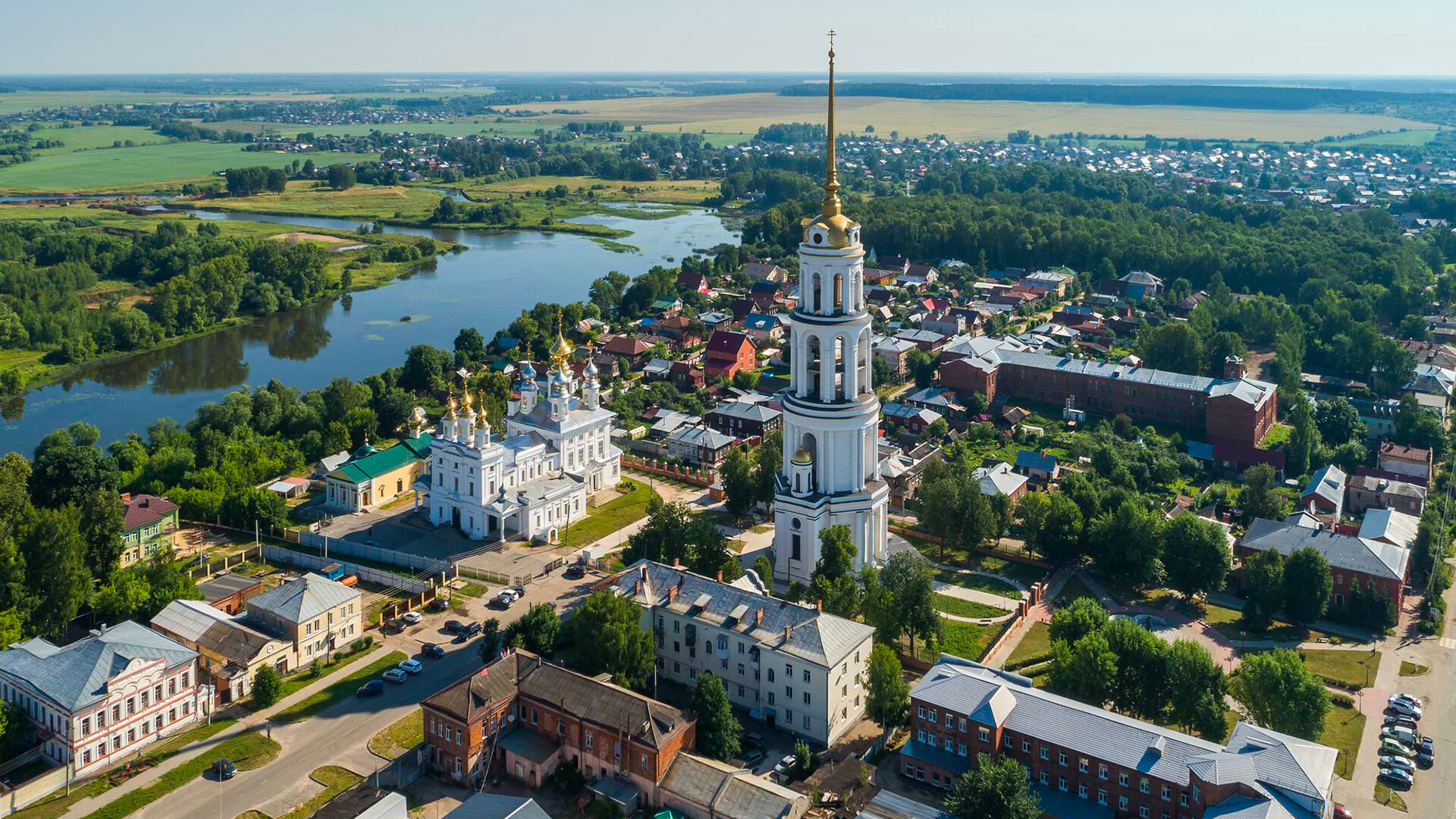 La ciudad de Shuya en la región de Ivánovo.