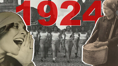 Како изгледаше Русија 1924 година (ФОТОГРАФИИ)