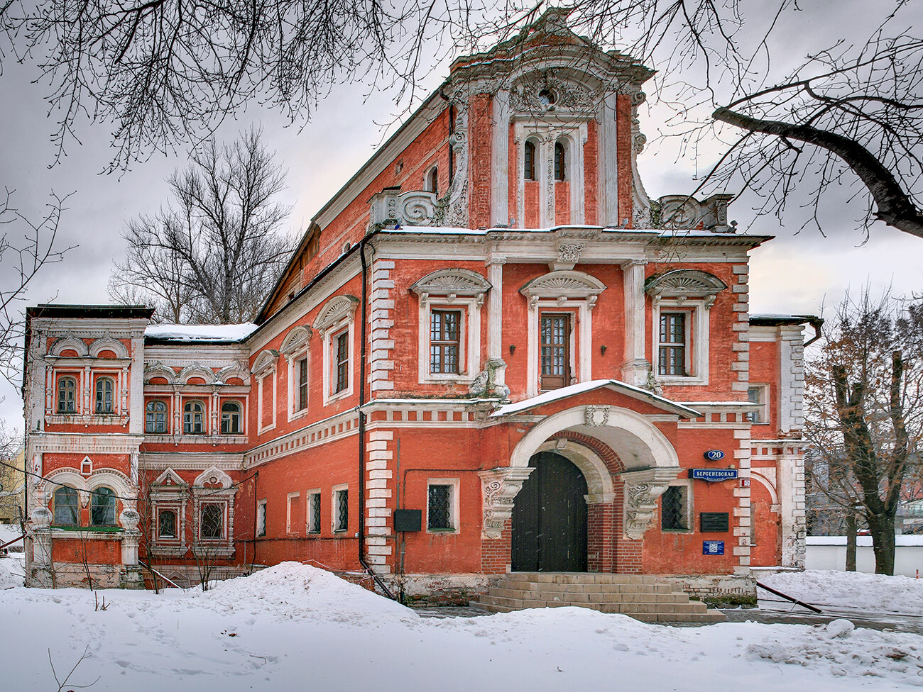 Averkiy Kirillov's House