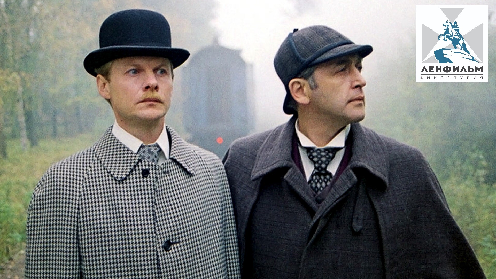 A still from ‘The Adventures of Sherlock Holmes & Dr. Watson’