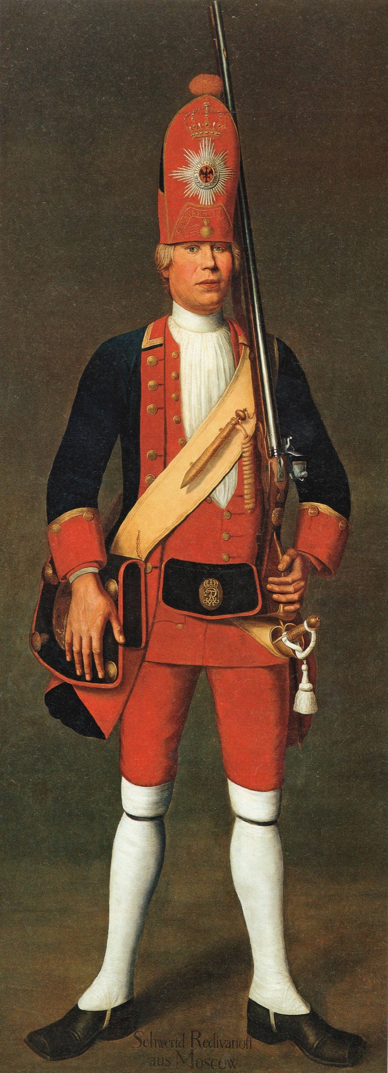 El retrato de Svirid Rodiónov de Moscú que fue uno de de los 'gigantes de Potsdam', por Johann Christof Merck.