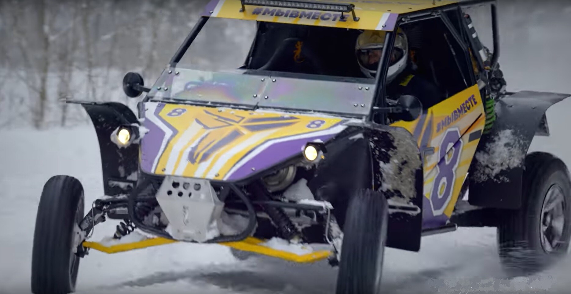 YouTube / BuggyFunCruiser