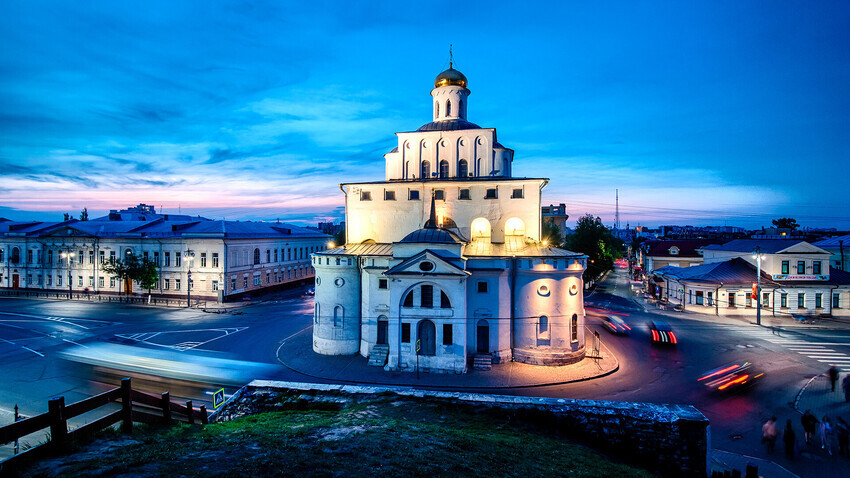 Porta Dourada de Vladimir.