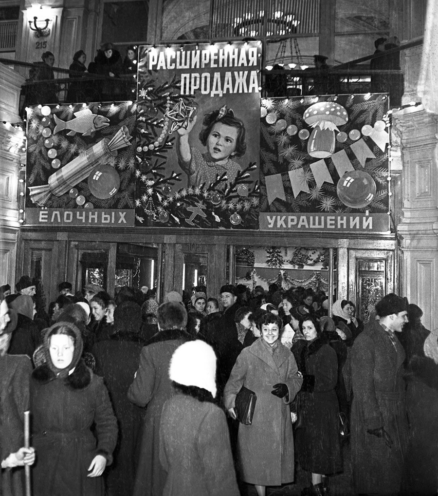 Das GUM im Jahr 1956 