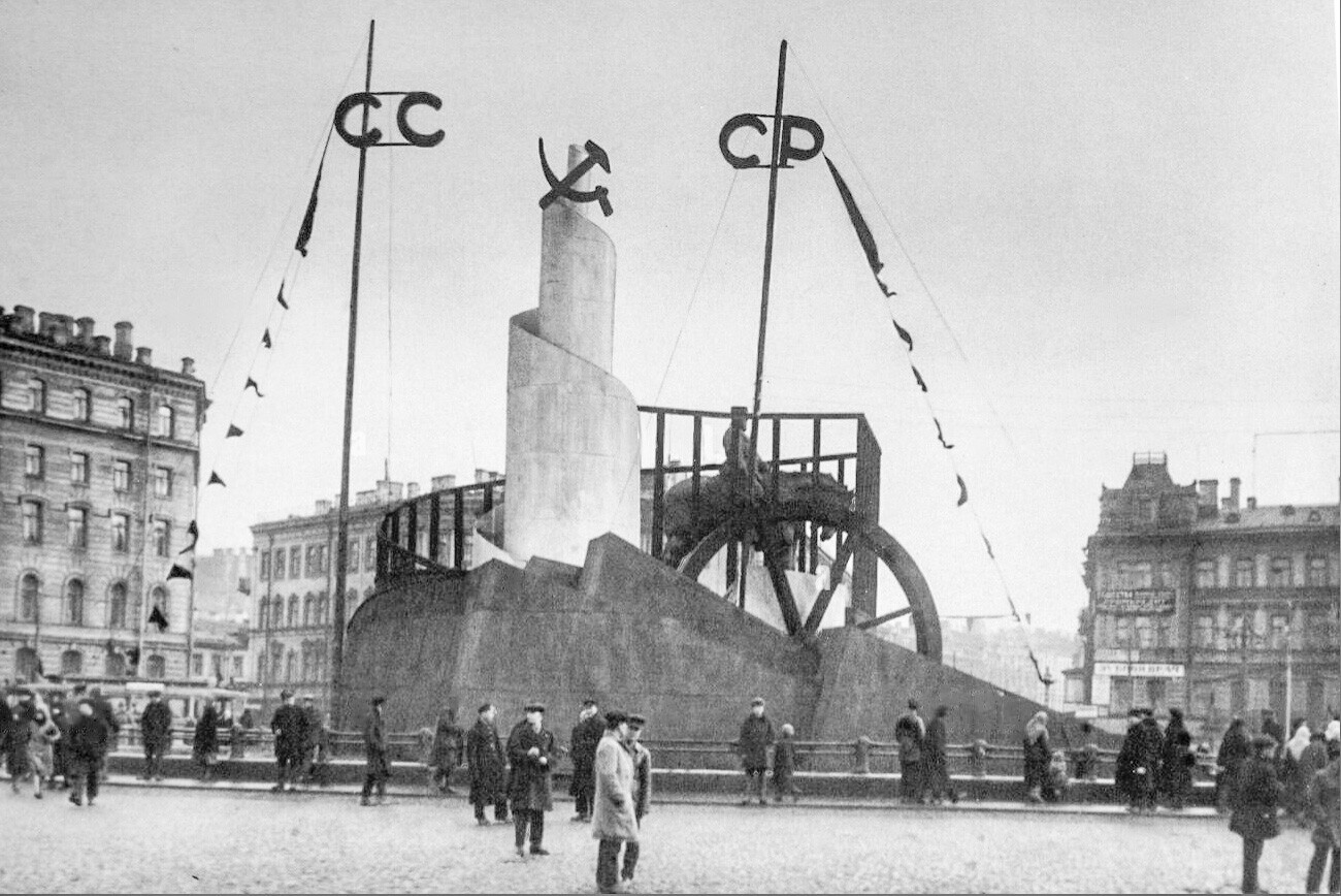 Praznična dekoracija, ploščad Vosstanija. 1927