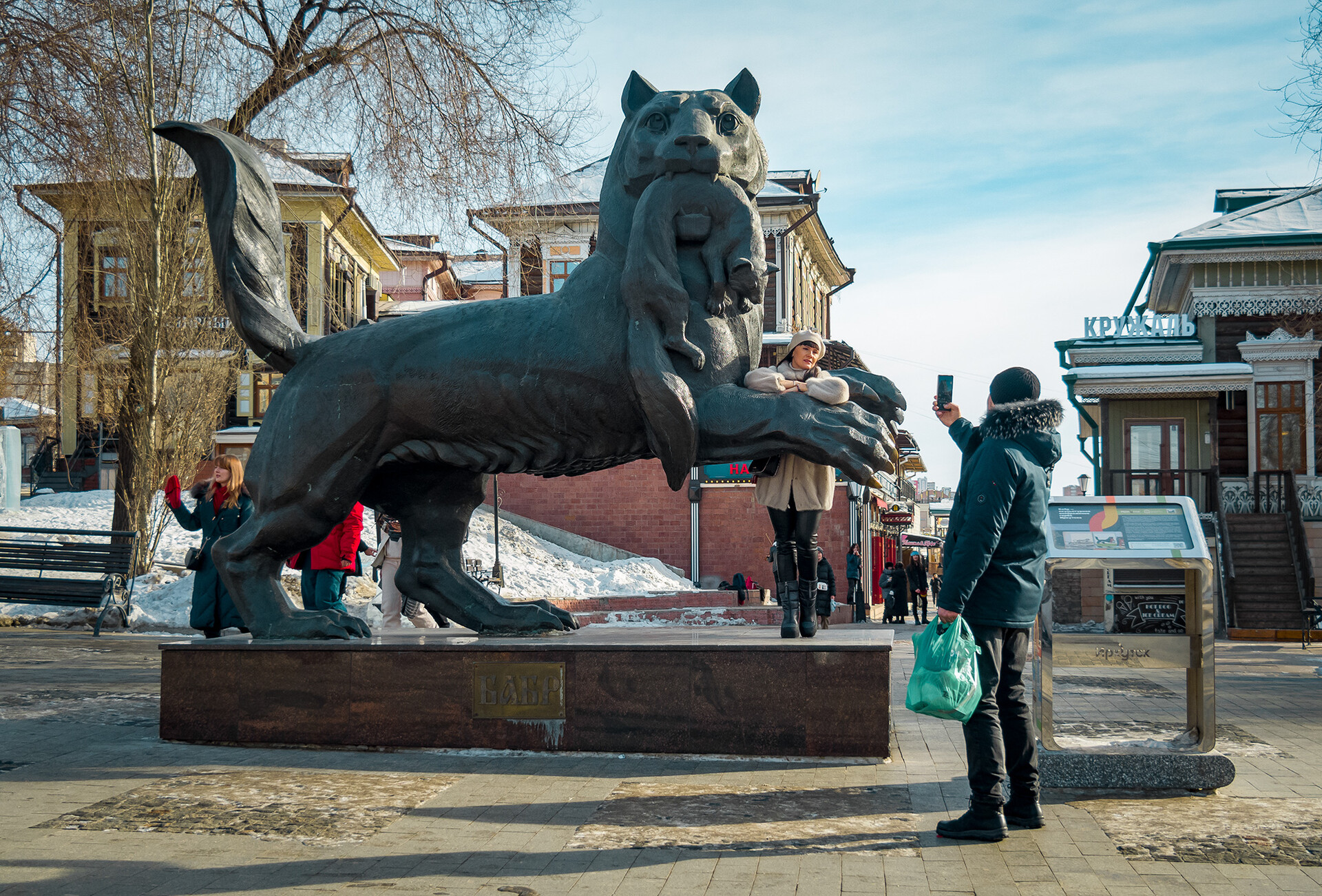 A monument to babr in Irkutsk.