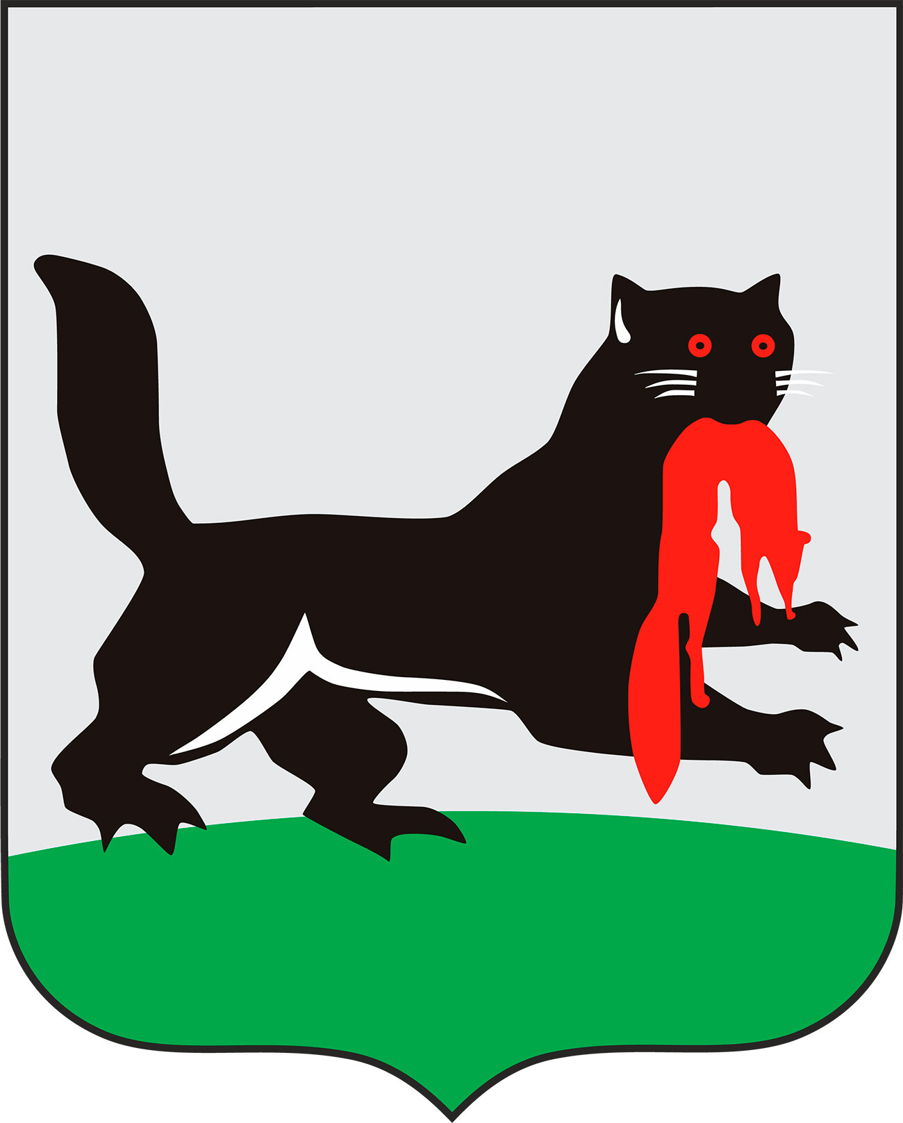 Modern Irkutsk coat of arms.