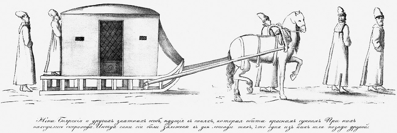 Caričin voz