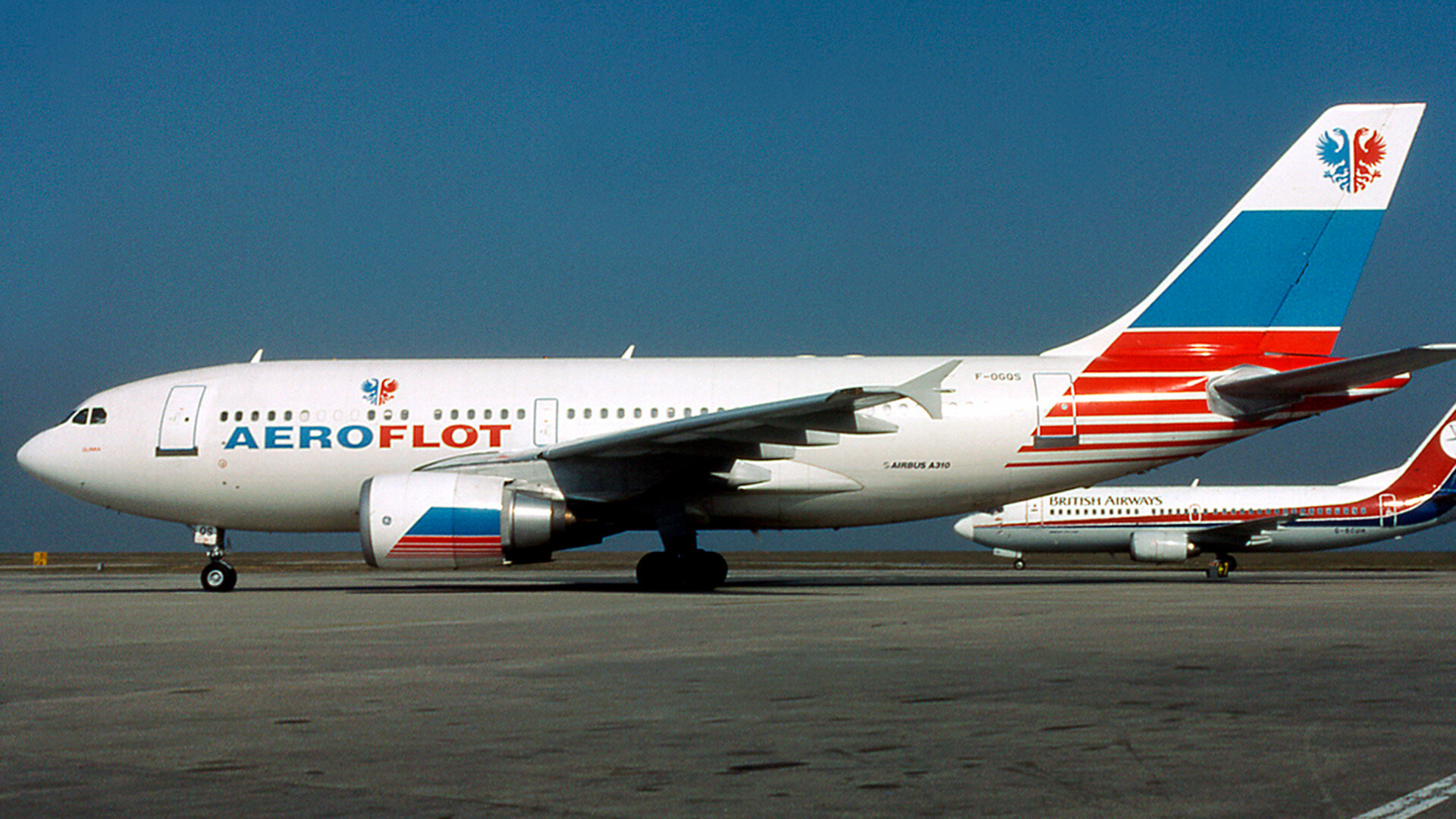 Airbus А310-308 „Глинка“
