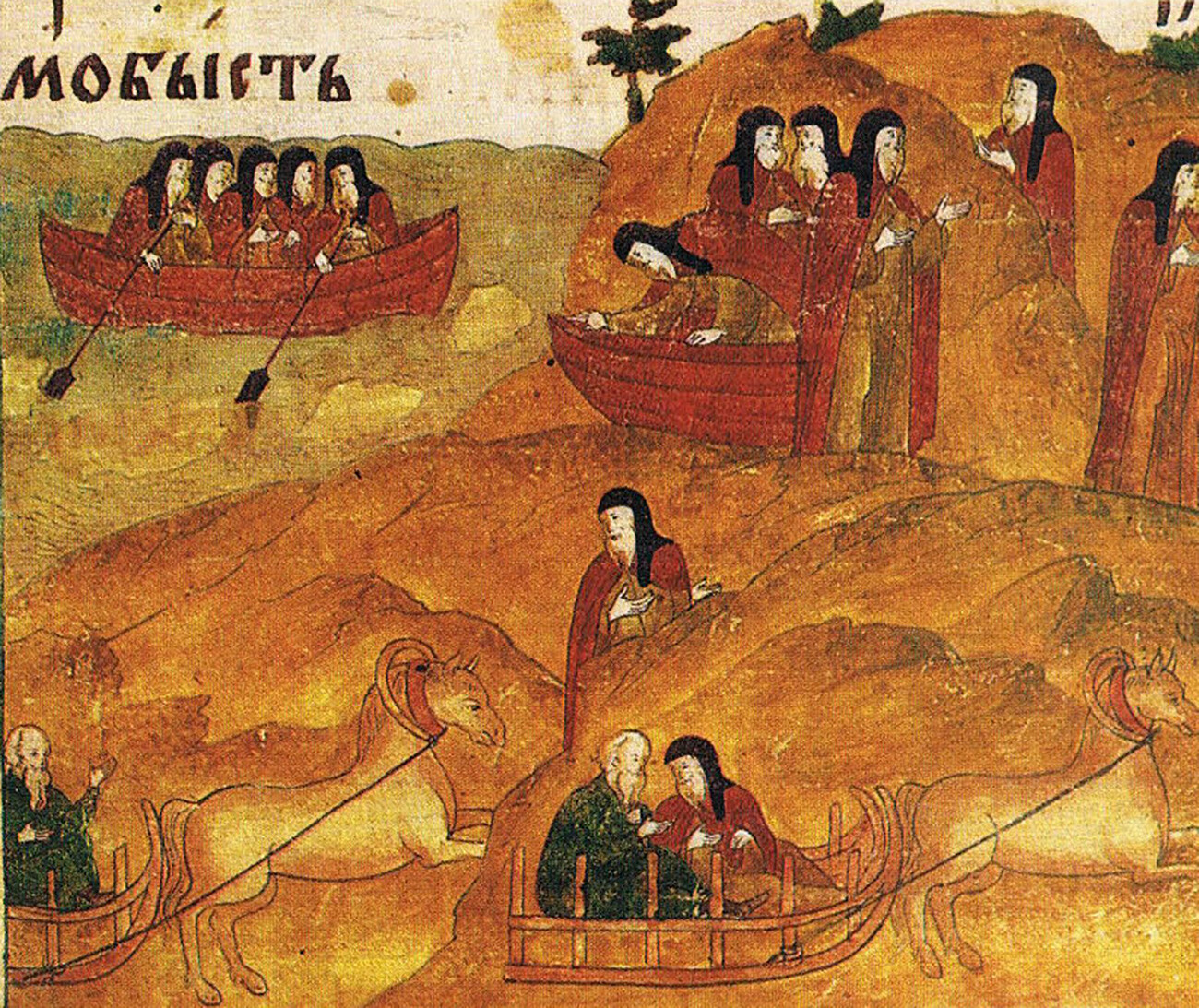 Una miniatura rusa del siglo XVII muestra a gente montada en trineos en verano