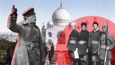 Како болшевиците сакаа да испратат војска во Индија и да започнат револуција