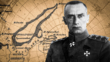 Како тоа остров во СССР го носеше името по најлутиот непријател на болшевиците?