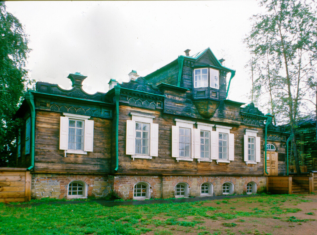 Maison de Sergueï Troubetskoï