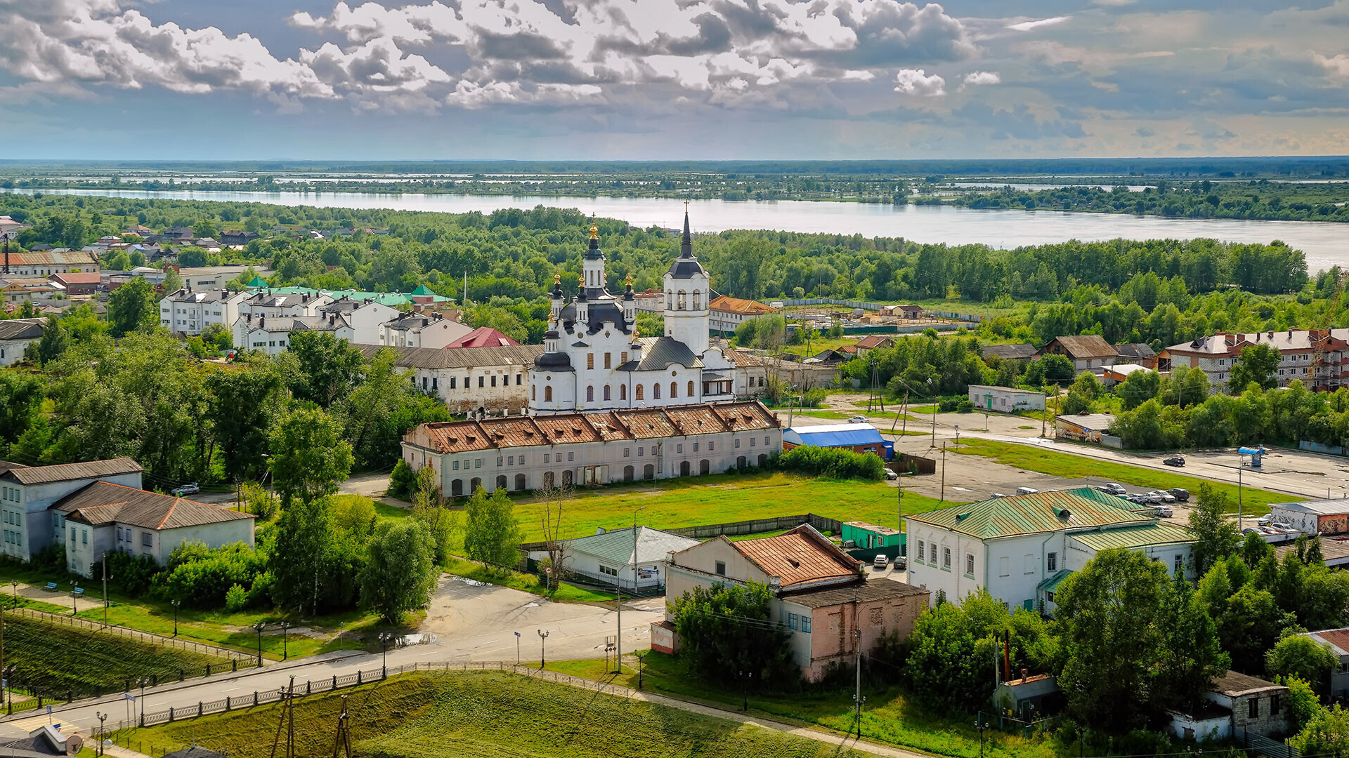 Paisagem de Tobolsk.