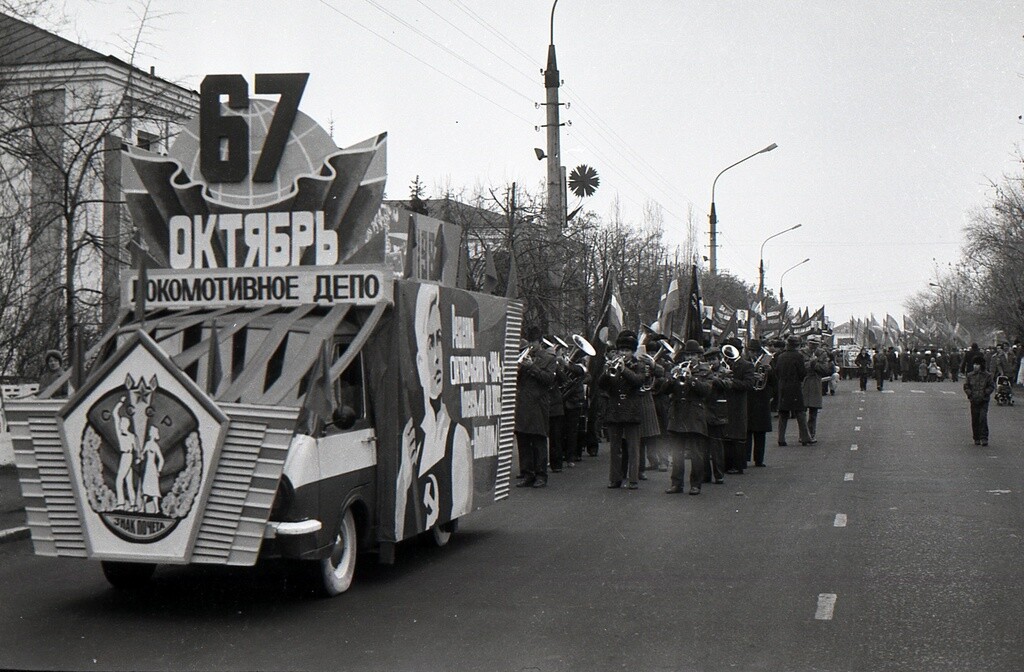 Cómo era Rusia en 1984 (Fotos)