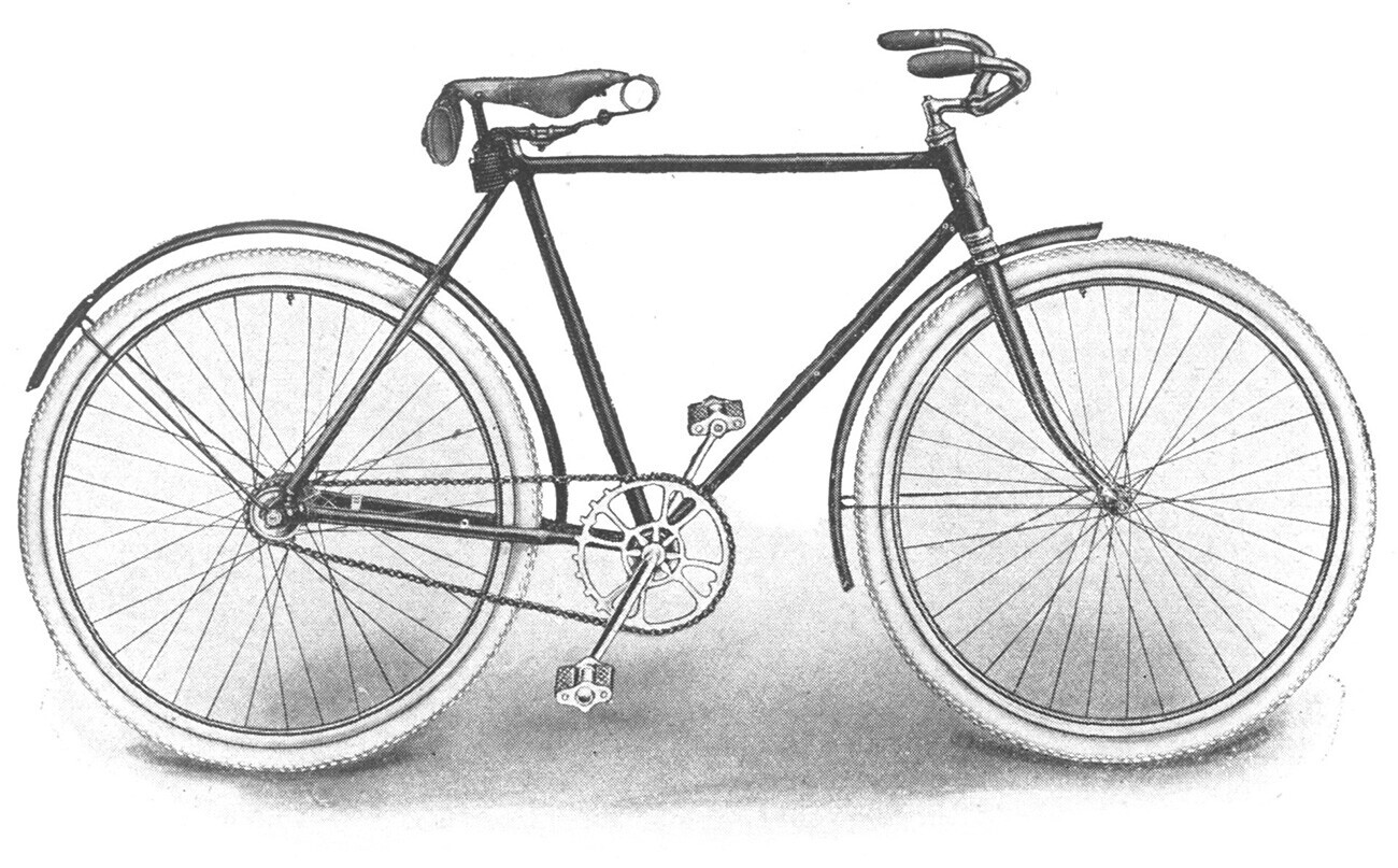 Ilustración de catálogo de una bicicleta de caballero Hyslop