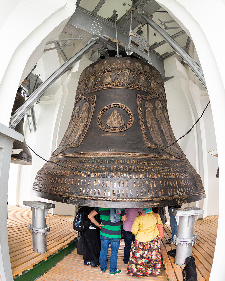 The bell in 4.5 meters high
