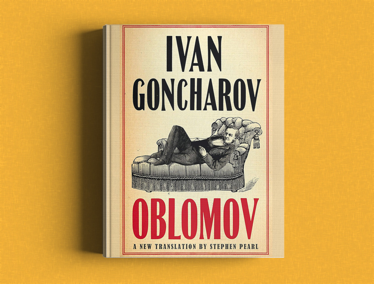 A book cover of Ivan Goncharov's 'Oblomov'