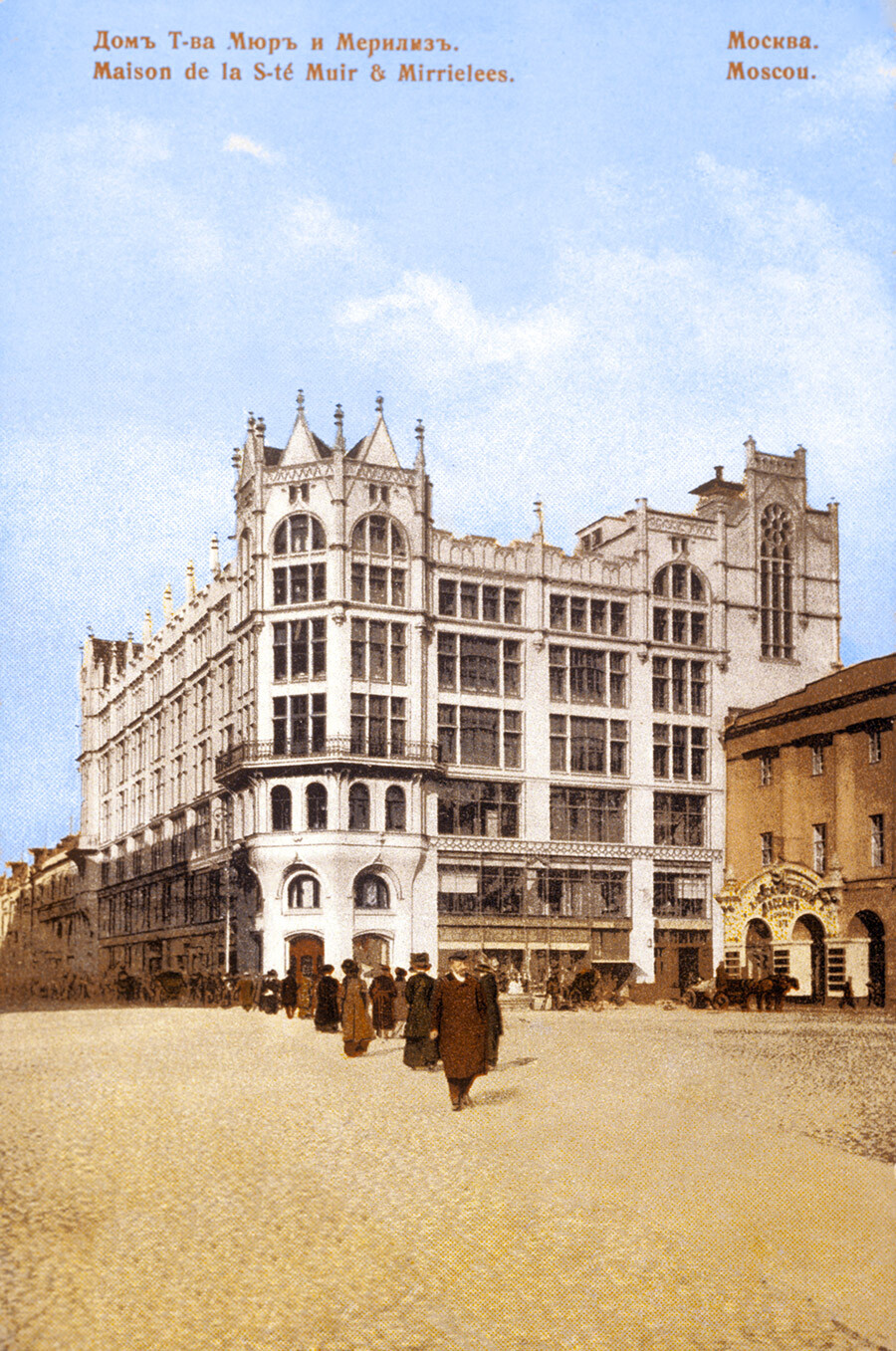 ‘Muir & Mirrielees’ department store gothic building