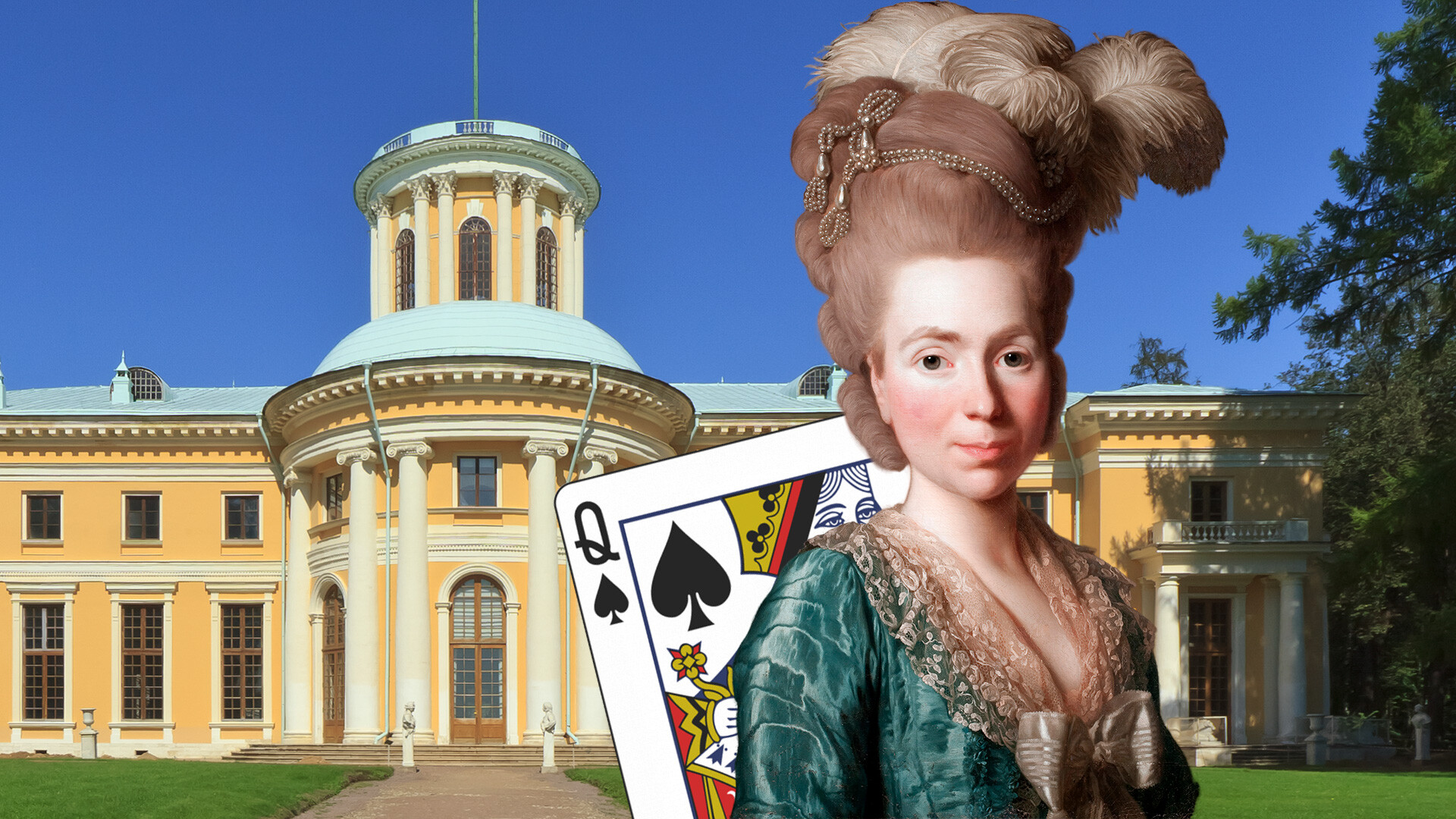 Alexánder Roslin; A.Savin