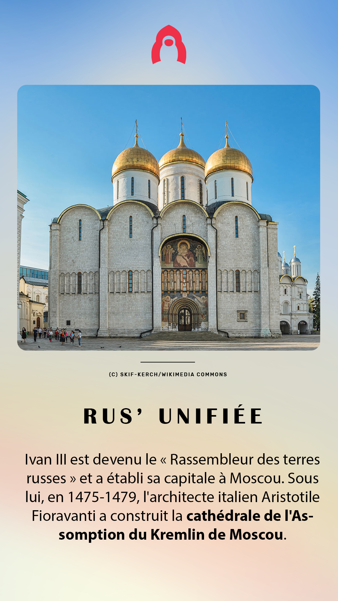 En images: à quoi ont ressemblé les églises russes au fil des siècles?