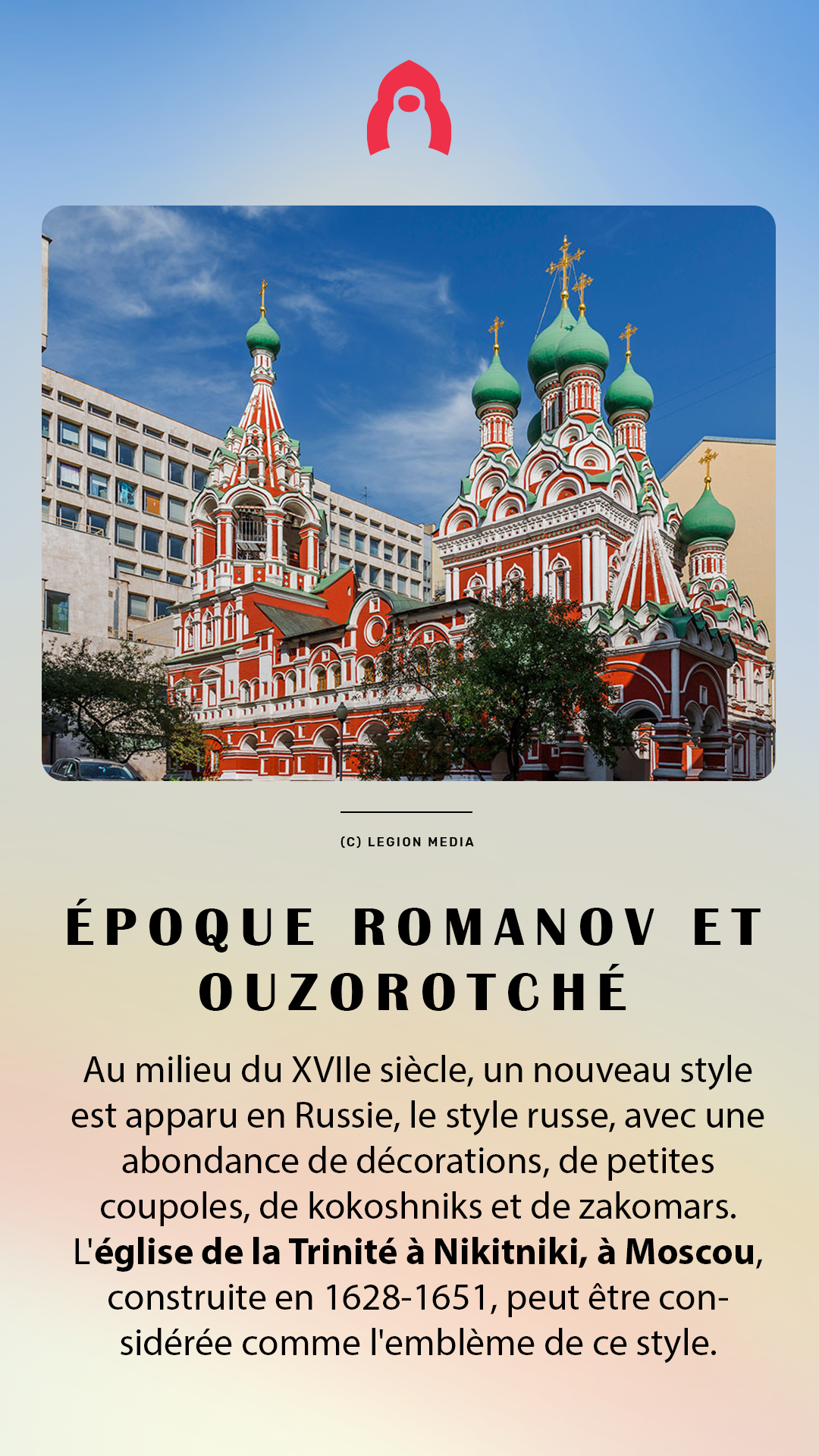 En images: à quoi ont ressemblé les églises russes au fil des siècles?