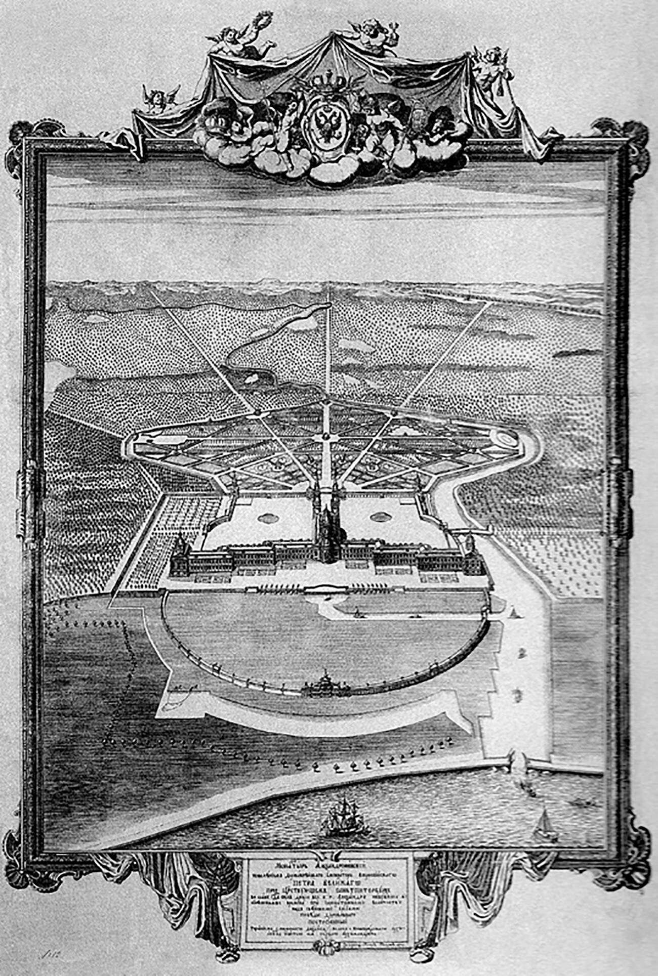 Plano del edificio del monasterio, década de 1720.