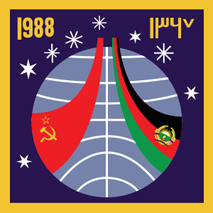 Flâmula da missão soviético-afegã
