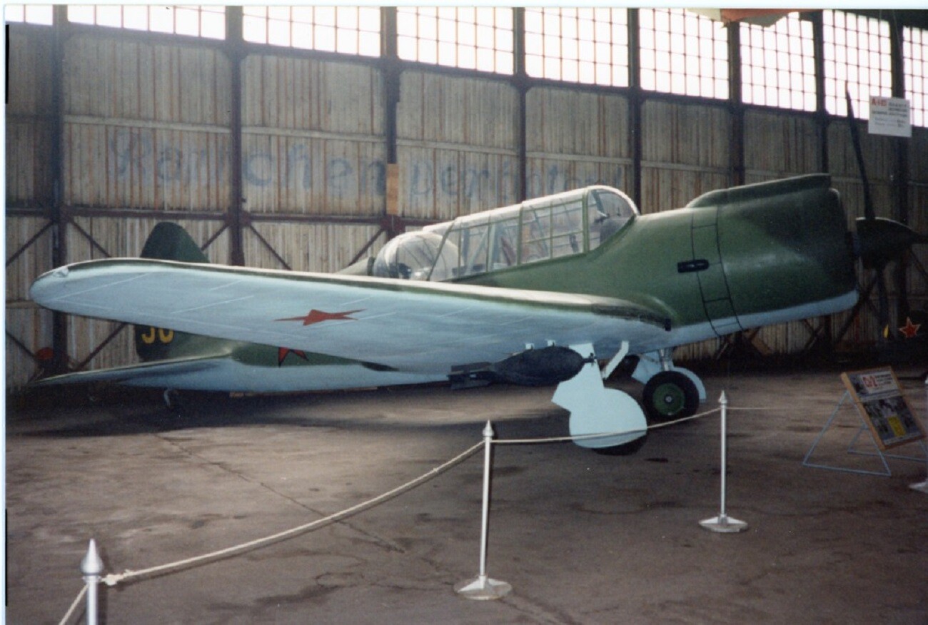 Sujói Su-2.