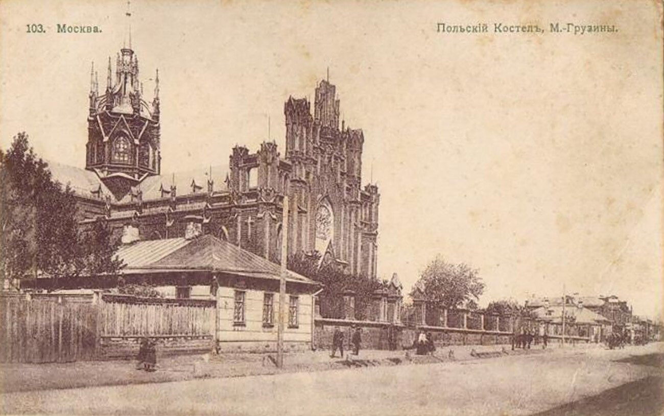 Catedral retratada em cartão postal do início do século 20.