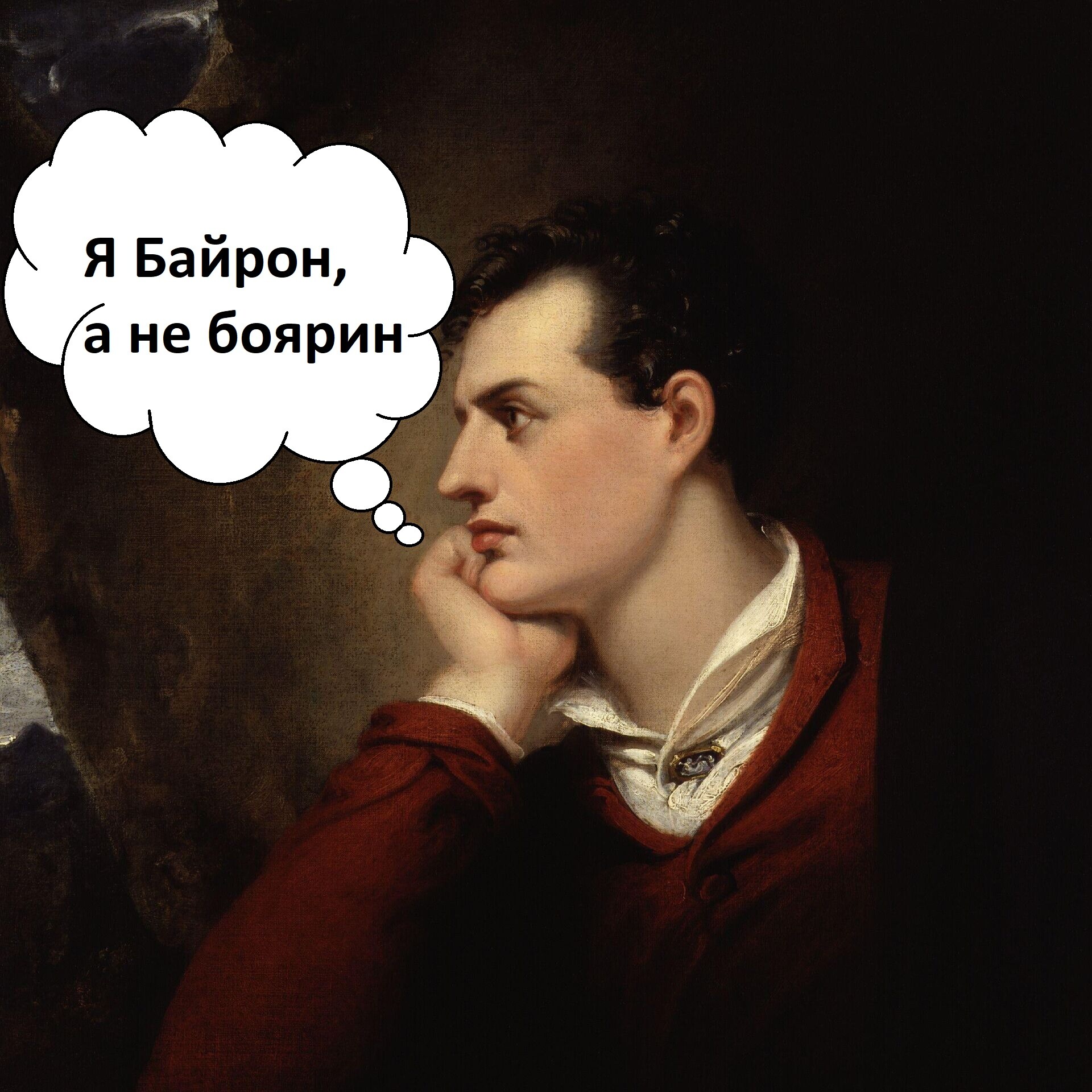 Как шутил Пушкин? - Узнай Россию