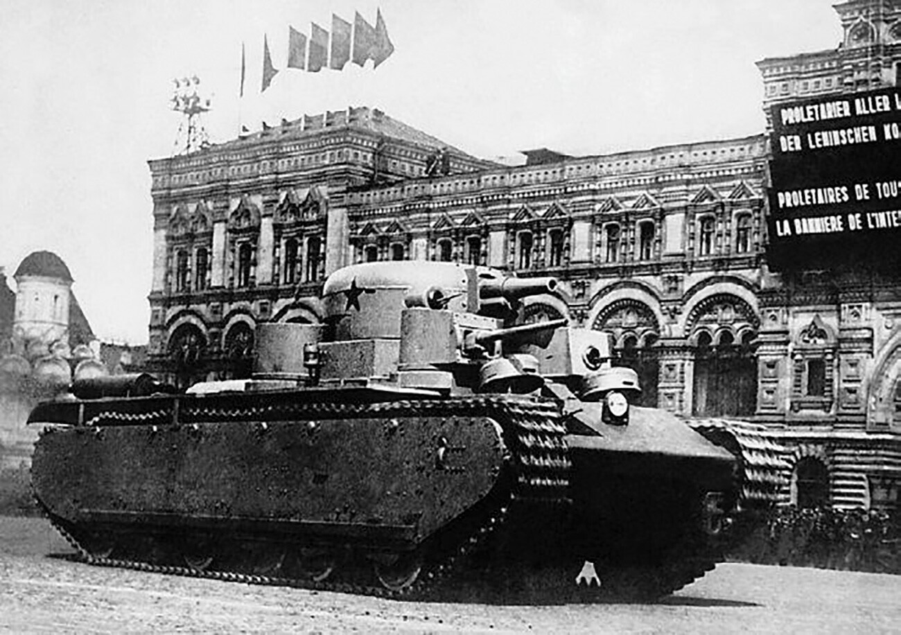 Primeiro protótipo do tanque T-35.