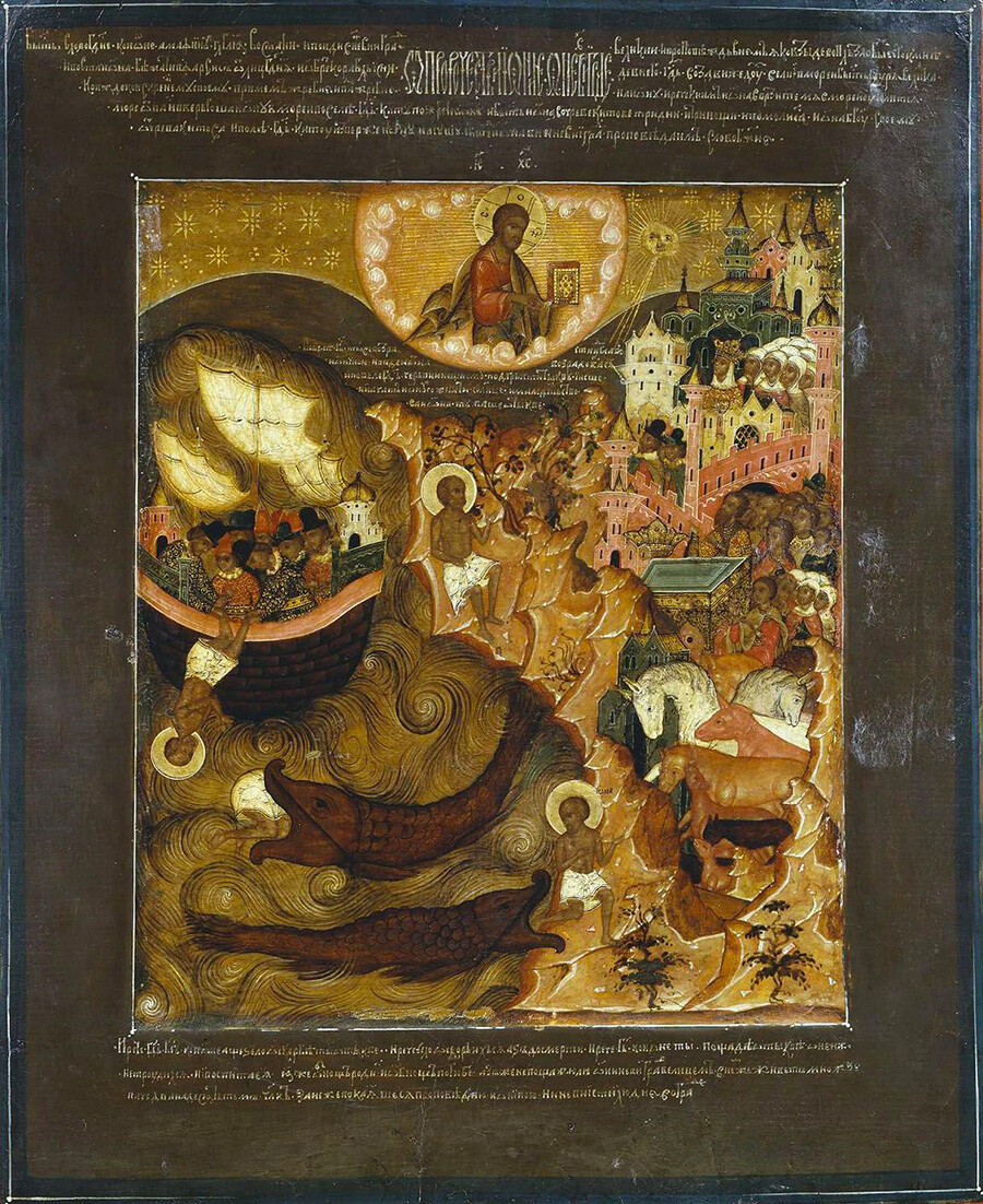 Stroganoff School. Acts of the Prophet Jonah. The first quarter of the 17th century