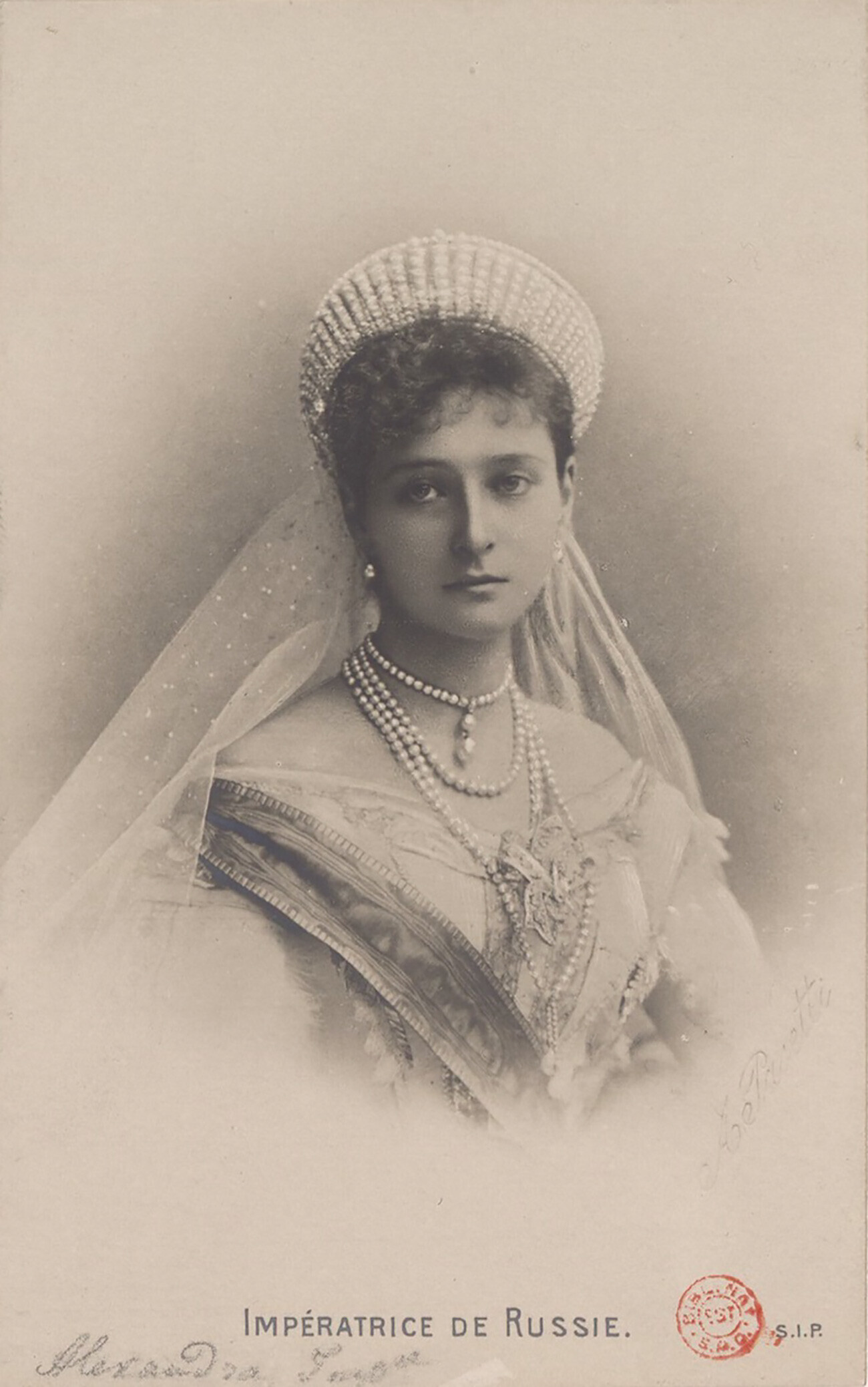 Alexandra Feodorovna com sua tiara.