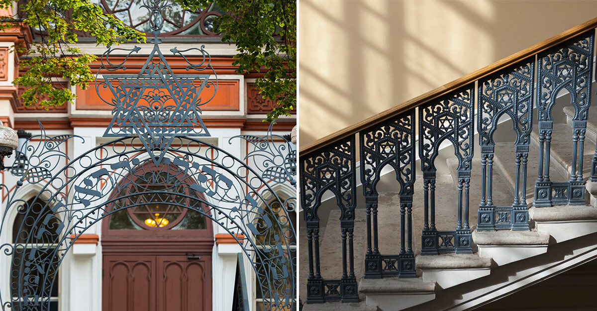 Ornate metal arch in front of the synagogue and stairway decoration.