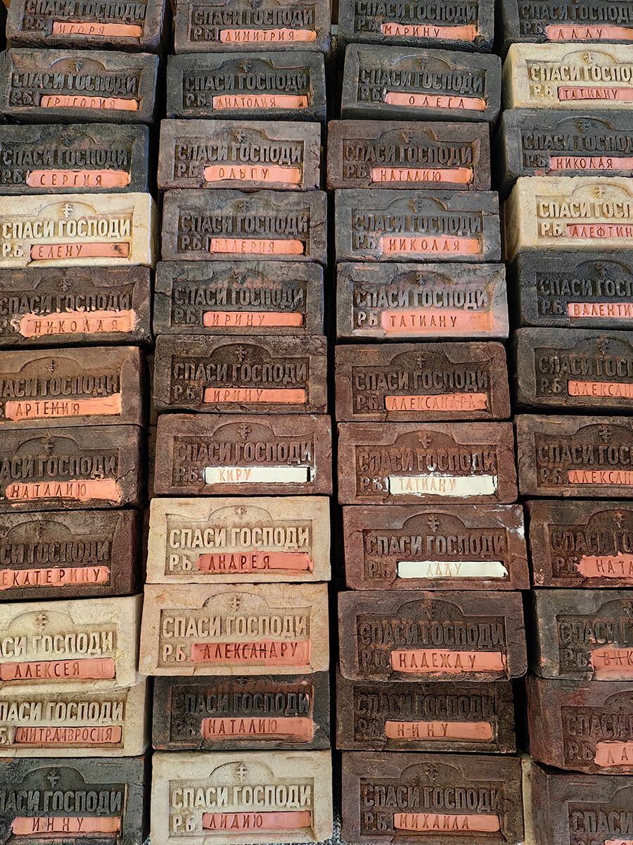 You can order a brick with your name